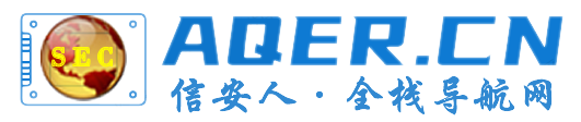 goo-常用搜索引擎-信安人·全栈导航网-渗透测试CTF比赛、攻防对抗护网演练、应急溯源取证工具